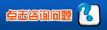 瓦房店軸承在線客服